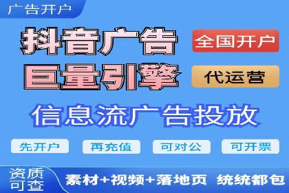 百度竞价多少钱？看广告主如何精准投放提高效果